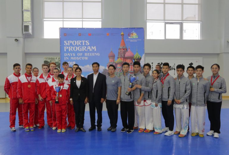 Соревнования по ушу в рамках Дней Пекина прошли в Черемушках